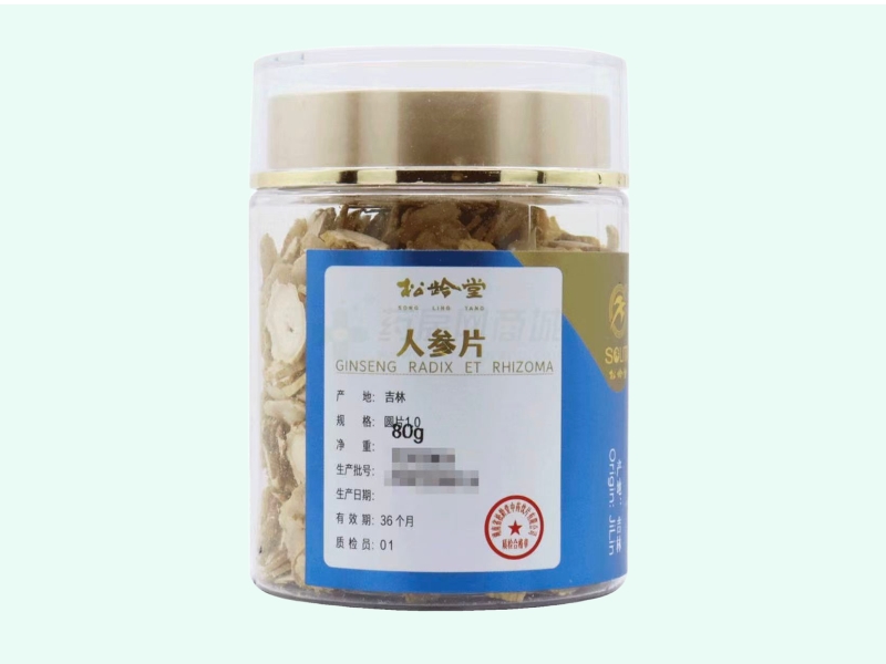 松龄堂人参片