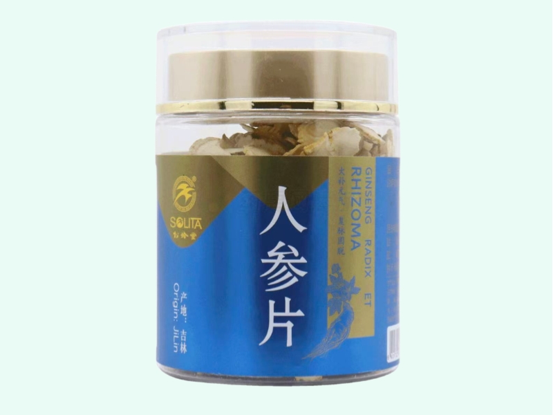 人参片