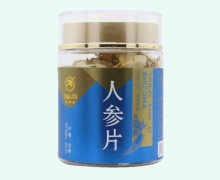 松龄堂人参片价格对比 80g(圆片1.0)