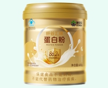 纤谷汇牌蛋白粉价格对比 康恩贝