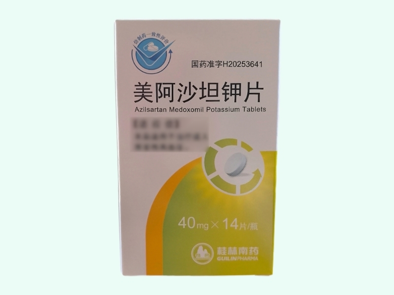 美阿沙坦钾片