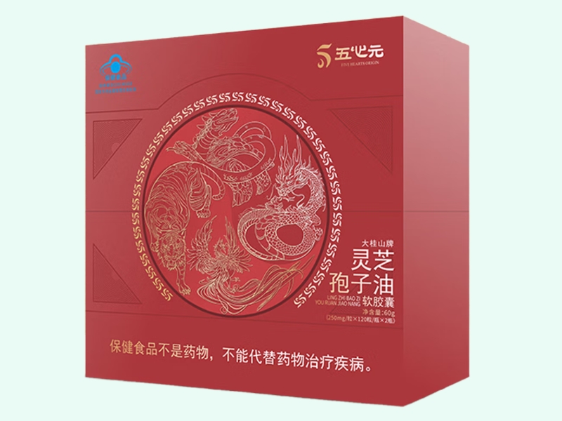 大桂山牌灵芝孢子油软胶囊