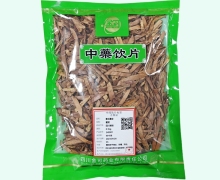 金可蜜瓜蒌皮价格对比 0.5kg