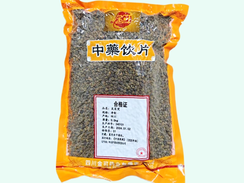吴茱萸