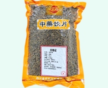 金可吴茱萸价格对比 0.5kg