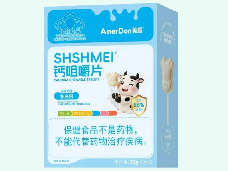 SHSHMEI®钙咀嚼片