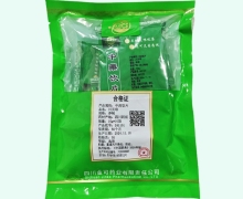 金可川贝母价格对比 10袋