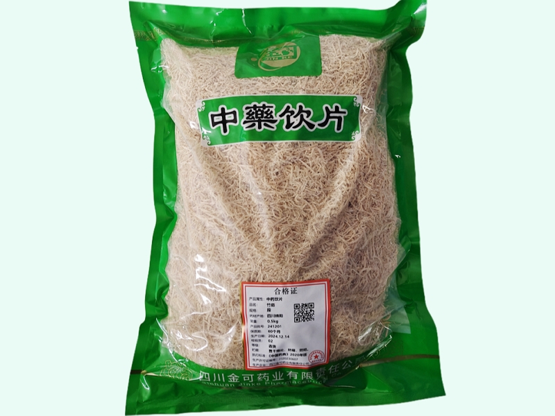 竹茹