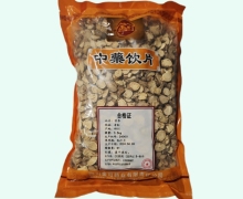 金可苦参价格对比 0.5kg