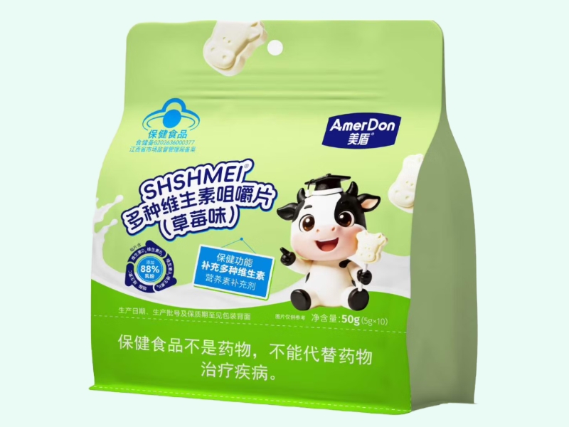 SHSHMEI®多种维生素咀嚼片(草莓味)