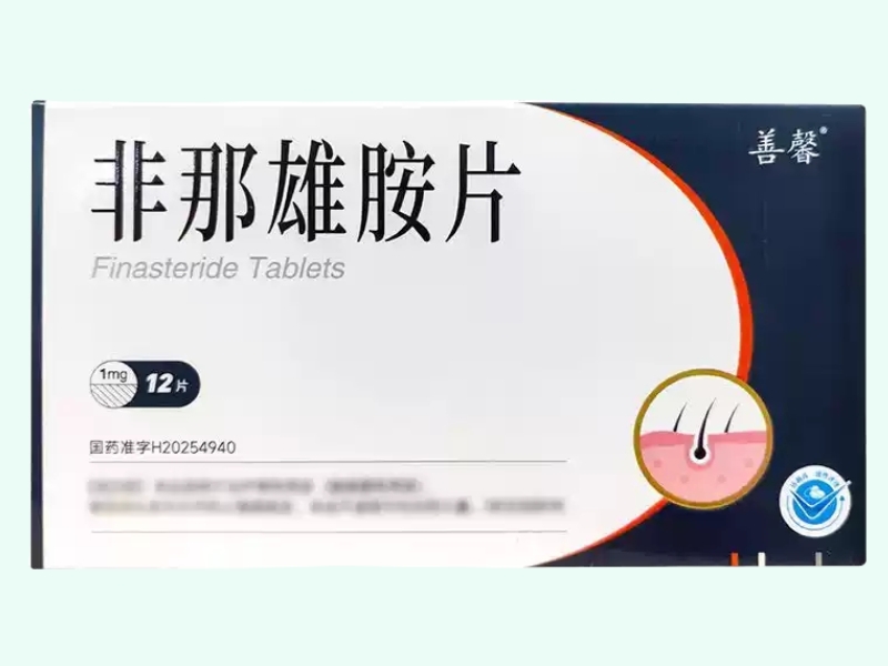 非那雄胺片
