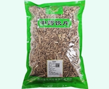 金可红毛五加皮价格对比 0.5kg