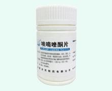 呋喃唑酮片价格对比 1000片 山西汾河制药