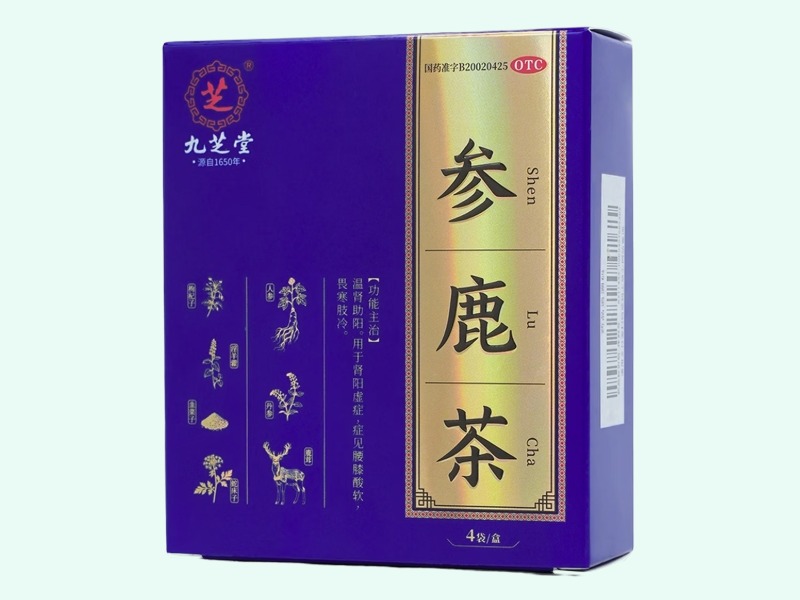 参鹿茶