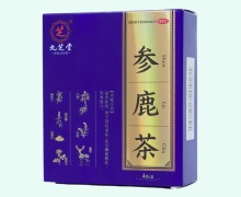 九芝堂参鹿茶价格对比 4袋