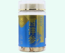 松龄堂西洋参(薄片1.2)价格对比 80g