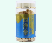 西洋参价格对比 80g(薄片1.0) 松龄堂