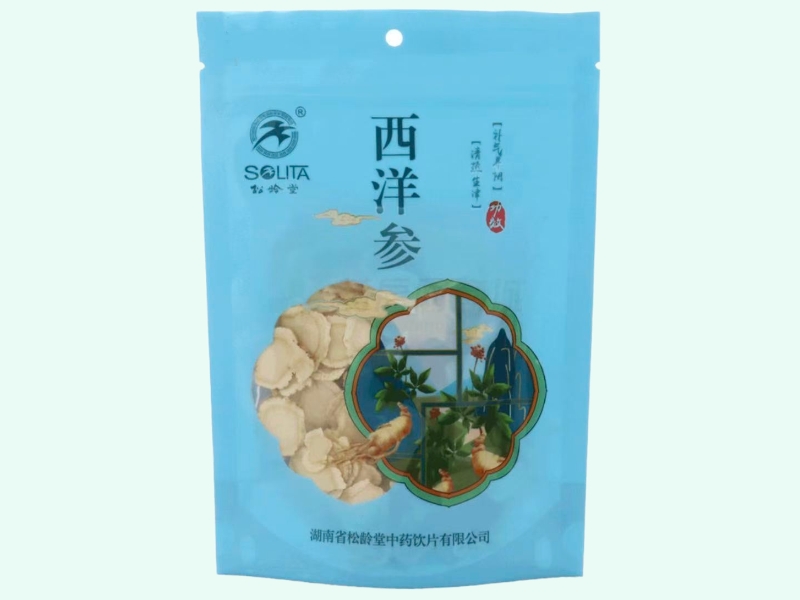 松龄堂西洋参