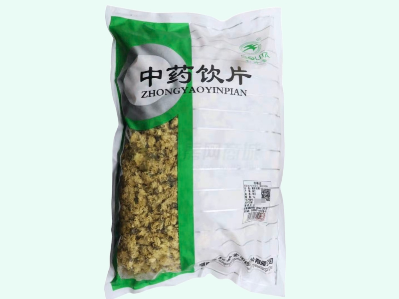 菊花(杭菊)