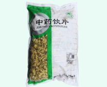 松龄堂菊花(杭菊)价格对比 1kg