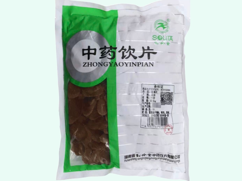 松龄堂红参片