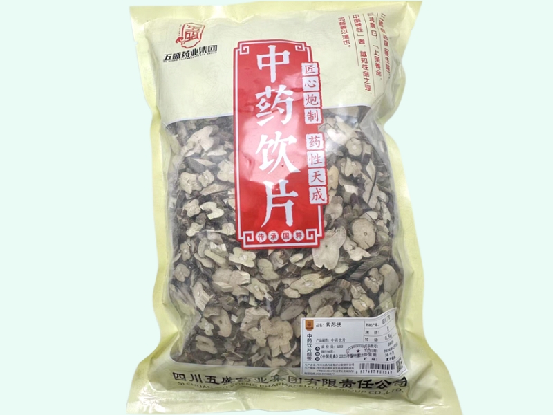 紫苏梗