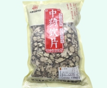 五盛紫苏梗价格对比 0.5kg