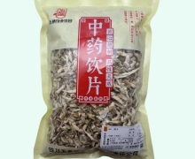 五盛佛手价格对比 0.5kg