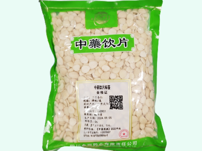 金可燀苦杏仁