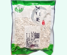 煅龙骨价格对比 0.5kg 剑门关