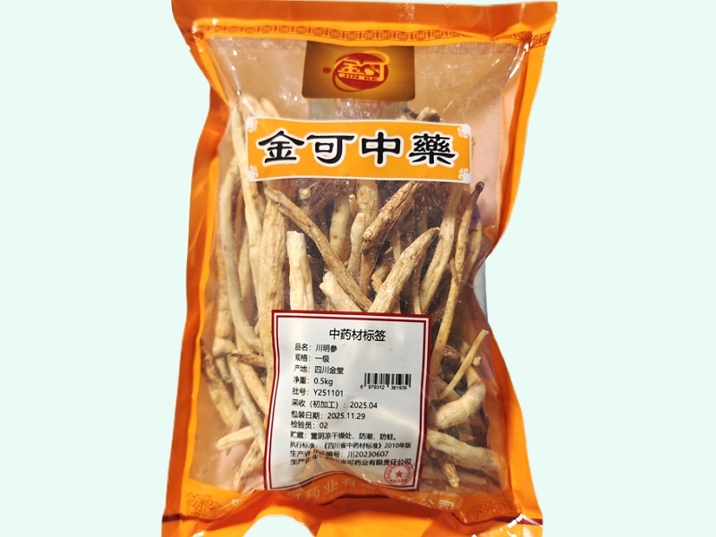 川明参