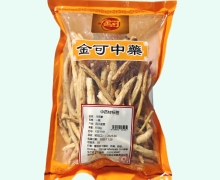 金可川明参价格对比 0.5kg