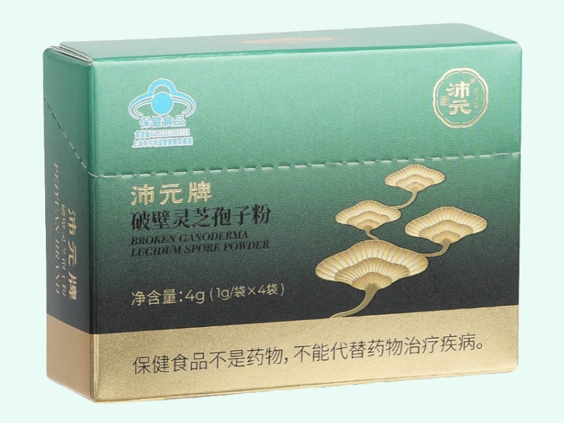 沛元牌破壁灵芝孢子粉