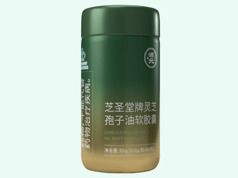 芝圣堂牌灵芝孢子油软胶囊