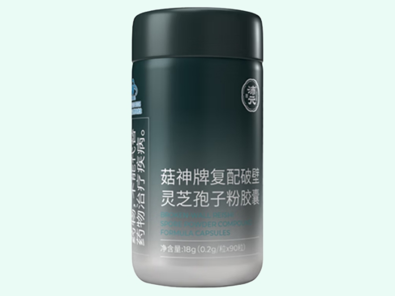 菇神牌复配破壁灵芝孢子粉胶囊