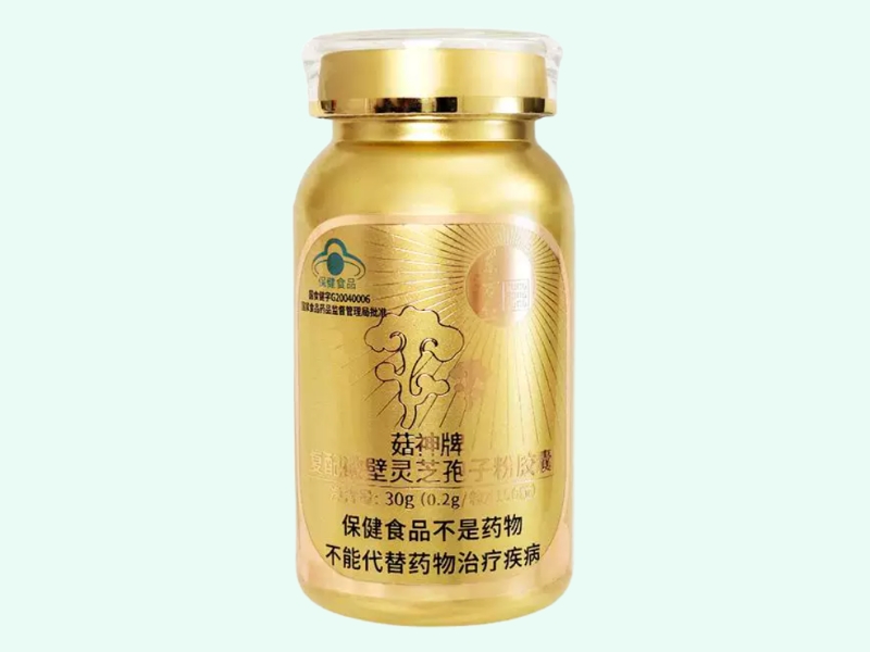 菇神牌复配破壁灵芝孢子粉胶囊