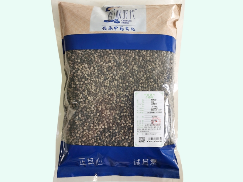 蔓荆子