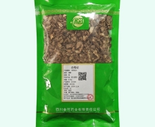金可续断价格对比 0.5kg