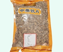 金可干鱼腥草价格对比 0.5kg
