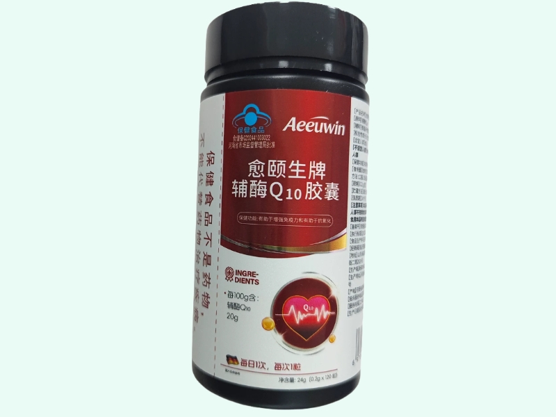 愈颐生牌辅酶Q10胶囊