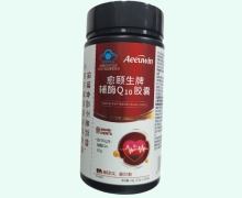 Aeeuwin愈颐生牌辅酶Q10胶囊价格对比