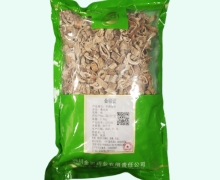 金可桑白皮价格对比 0.5kg