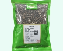 金可仙茅价格对比 0.5kg