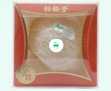 松龄堂燕窝价格对比 5g(疏盏)