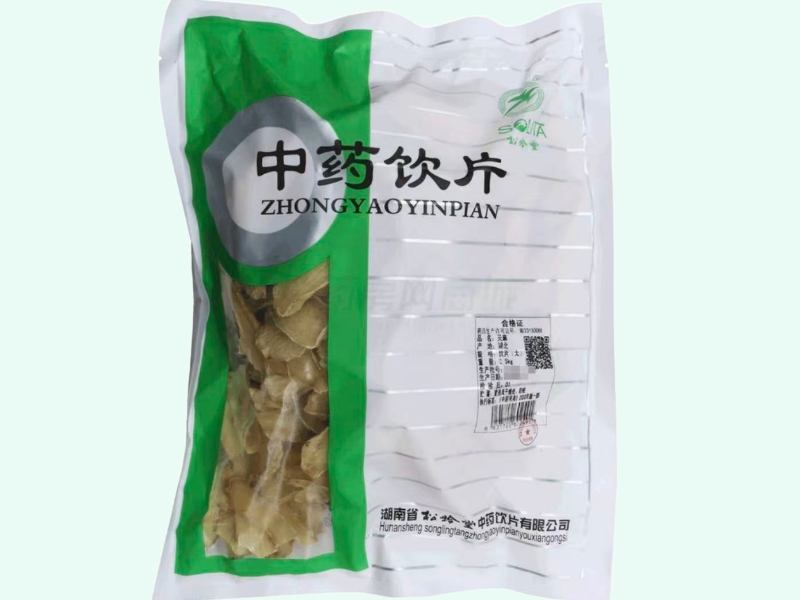 松龄堂天麻(大)价格对比 0.5kg