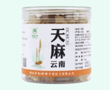 天麻价格对比 100g(片) 松龄堂