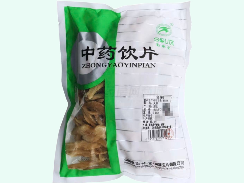 松龄堂天麻价格对比 手工片