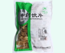 松龄堂天麻价格对比 手工片