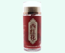 港韩西红花价格对比