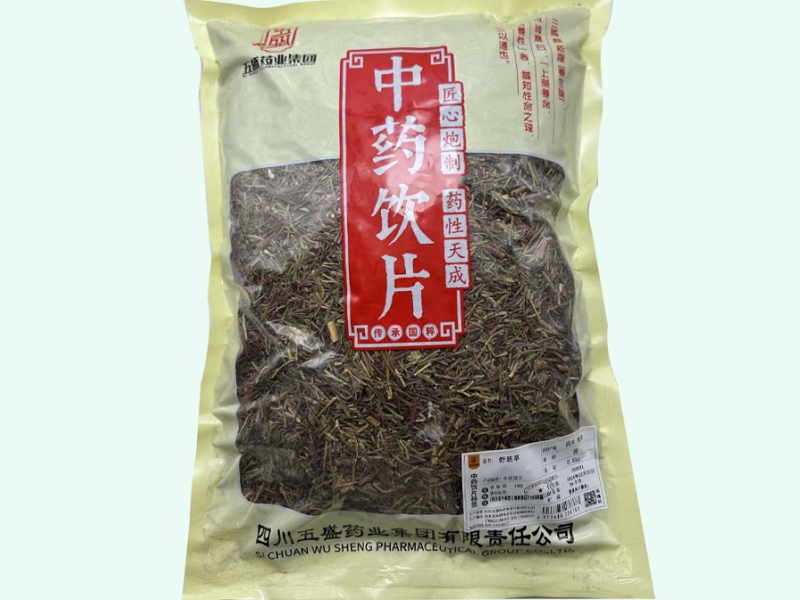 五盛舒筋草价格对比 0.5kg